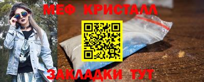 тгк Нарткала