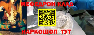 тгк Нарткала