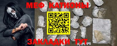гашишное масло Нальчик