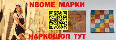 тгк Нарткала