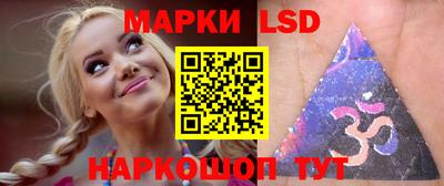 кокс Наро-Фоминск