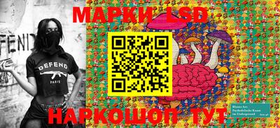 кокс Наро-Фоминск