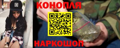 тгк Нарткала