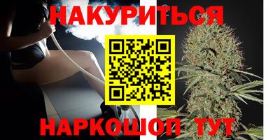 тгк Нарткала