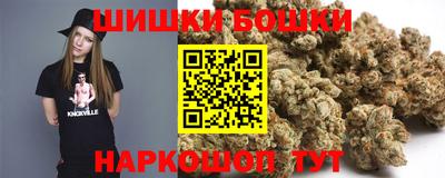 кокс Наро-Фоминск