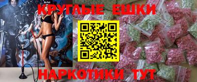 тгк Нарткала