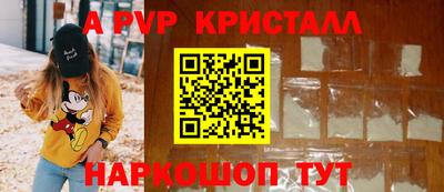 тгк Нарткала