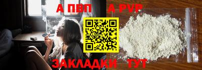тгк Нарткала