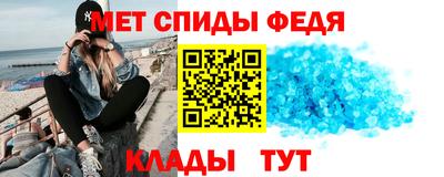 тгк Нарткала