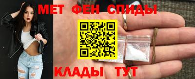 гашишное масло Нальчик