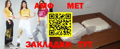 тгк Нарткала