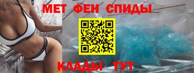 гашишное масло Нальчик