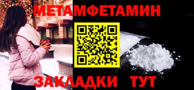 тгк Нарткала