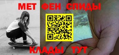 тгк Нарткала