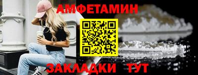 гашишное масло Нальчик