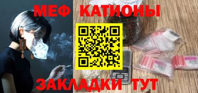 тгк Нарткала
