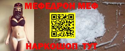 тгк Нарткала