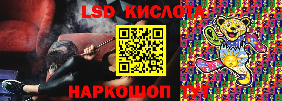 Марки N-bome 1500мкг  Вход с VPN  Марки N-bome  Алапаевск 